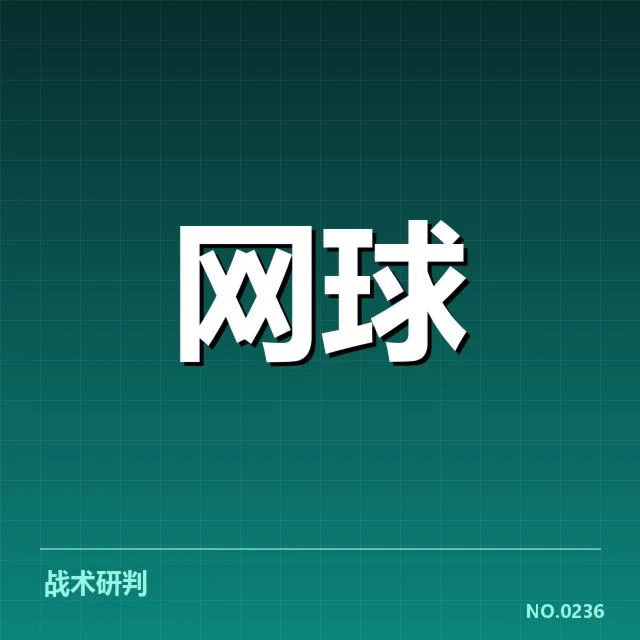 已确认的李娜教练团队成员变动详情